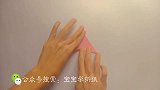 宝宝学折纸：折纸基础篇，折纸荷花简易版，小学生都能学会的折纸