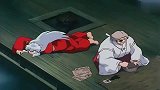 犬夜叉腰疼瘫在床上，枫姥姥让他出去干活