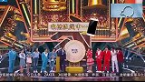 王牌对王牌：贾玲真是一环套一环，全场爆笑不已