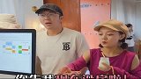 为了一个房间，帅哥请美女吃三百多块钱的面，也是没谁了！