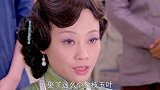 婆婆本不喜欢儿媳，不料儿媳送了一支尊贵的发簪，立马态度转变