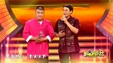 朱之文和草帽姐老公,合唱《农民老大哥》真是太好听了