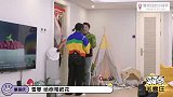 毛雪汪，蔡国庆祝李雪琴多子多福，毛不易笑到后仰