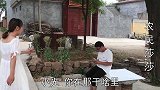 农村莎莎给小光介绍工作，一个月工资一万元，是啥工作小光会去吗