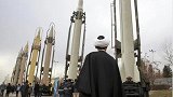 伊朗首枚核弹亮相倒计时？28国一致要求美国让步，俄：局势逆转