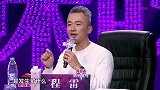 综艺：超美模特突发怪病失去光明，情人节遇暖男人生出现曙光