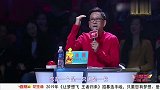 山东养猪大叔首次上综艺,紧张到说自己是只“猪”,全场笑翻