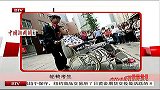 非法贩卖鸟类 城管突击检查解救小鸟-6月9日
