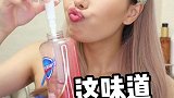 这个太好用了，洗完澡香香的