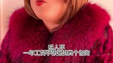不同收入女士面对老公失业