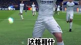 赵vv经理生涯欧冠决赛（3）fifa20 fifa足球