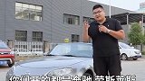 10W预算买跑车，还得是敞篷的？