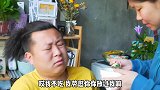 四川方言：春梅太贤惠了，撇儿受不了，看着都心疼！