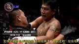 他本想去肘击对手却惨被对手一个肘击干倒！