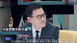 何炅劝诫领导要控制脾气，而你最怕遇到怎样的老板
