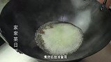 饺子馅好吃有诀窍，教你饭店不外传的配方，肉馅鲜嫩多汁无腥味