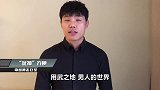 奇葩扇耳光大赛，壮汉当场被扇晕！
