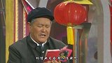 拿“国家工资”的六位明星，前五位还易信服，最后一位凭什么？