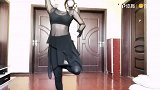 明星教练健身课：简单舞蹈教学（赵梦婕）