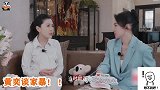 黄奕谈家暴经历：只要触及红线一定要离开，家暴只有零次跟无数次