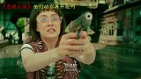 猪队友系列的搞笑片段，徐峥斗地主：会不会玩啊，你炸我干毛啊