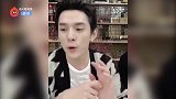 人红是非多？李佳琪感谢粉丝的帮忙，暖心告诉粉丝要开心