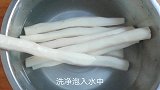 山药新吃法，厨师长教你在家做香甜可口的蜜汁高烧山药，学会收藏