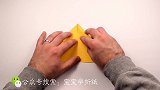宝宝学折纸：手把手教你折漂亮的折纸收纳盒，小朋友都喜欢！