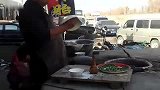 舌尖美食第二集：新疆馕饼