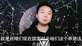 猪肉涨价，这个原因也需要考虑，可能过年还是吃冷冻肉