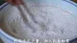 家庭蒸面包裹上柚子，不揉膜也拉丝，简单省事，全家都爱吃！