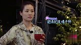 谢娜吃虫子，魏大勋不敢吃表情绝了，李娜不敢看！