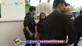 易烊千玺黑色西装过安检 想get同款口罩吗？