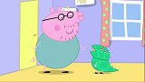 小猪佩奇：佩奇打扮成仙女，对着镜子臭美，自说自话