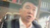 “打证明先给2000”？温州最“脏”村书记被采取刑事强制措施