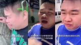 小胖说实话，让人哭笑不得