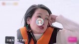 点赞！张翰自曝曾为女友三年半不拍吻戏，也不看女友吻戏