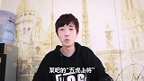 【奇葩级】徒手打穿50米钢板！人和人不能一概而论？