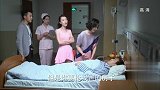 虚伪女儿大闹医院，毫无教养，生病亲爹实在忍不住，大骂不孝女儿，让她滚！