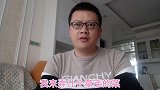 漂亮小姨送神秘大礼，豪华晚餐共举杯同乐！