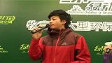 娱乐播报-20120224-独家：何润东和陈道明合作没压力冬天拍戏被冻出鼻涕