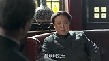 毛泽东：总理霸气发威，老蒋竟还逼主席交出军权，想都别想！