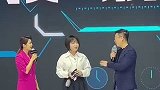 春妮 李雪琴 探讨智能化出行场景