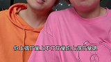 逗比夫妻的日常vlog日常 大顺妈妈 抠门哥