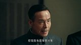 霞光：烧鸡里藏炸弹，特务让方若愚烧书籍，谁料他变成了救火英雄
