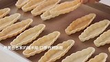 我有没有更简单的小点心那就试试这个吧无敌好吃