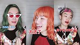 房子是没有的好