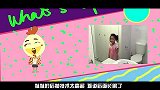 大咖笑料-20160421- 萌娃教你如何撩妹