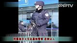 网曝南京火车站暴帅警察迷倒众人