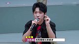 许天奇五步成歌再爆谐音梗，全场看懵李诞气到无语！